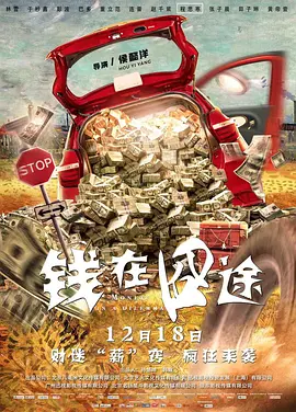 国产精品视频播放